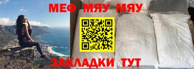 МДПВ Бузулук