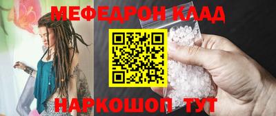 твердый Будённовск