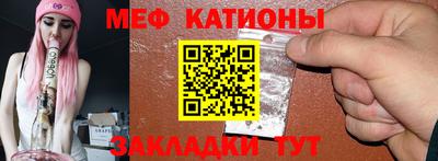 твердый Будённовск