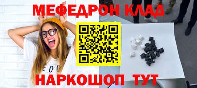 твердый Будённовск