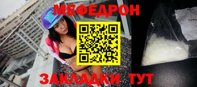 МДПВ Бузулук