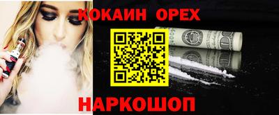твердый Будённовск