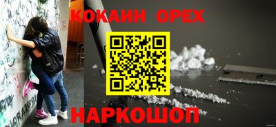 твердый Будённовск