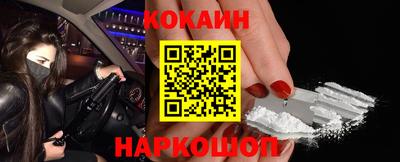 тгк Бугуруслан
