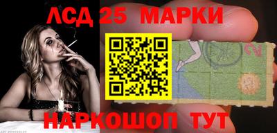 тгк Бугуруслан