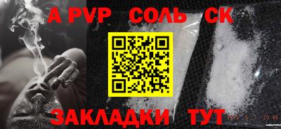 МДПВ Бузулук