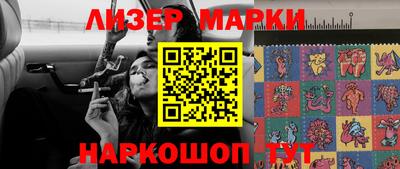 тгк Бугуруслан