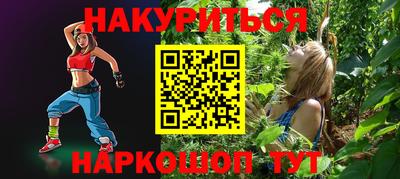 тгк Бугуруслан