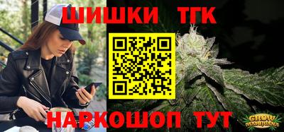твердый Будённовск