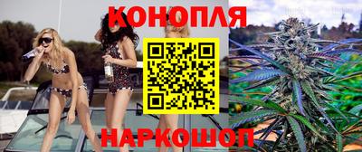 тгк Бугуруслан