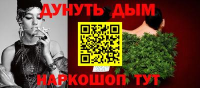 тгк Бугуруслан