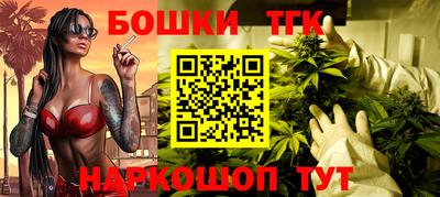твердый Будённовск