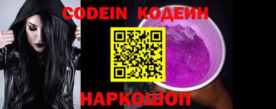 твердый Будённовск