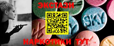 твердый Будённовск