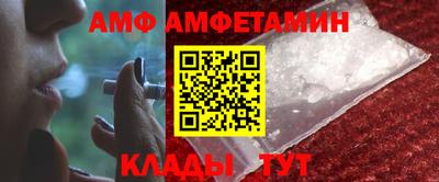 твердый Будённовск