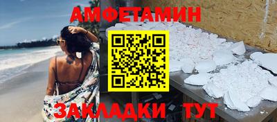 тгк Бугуруслан