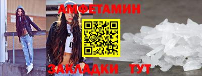 твердый Будённовск