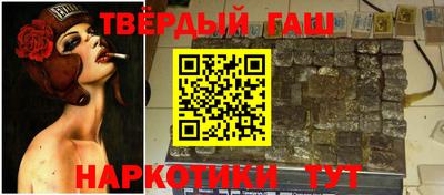 твердый Будённовск