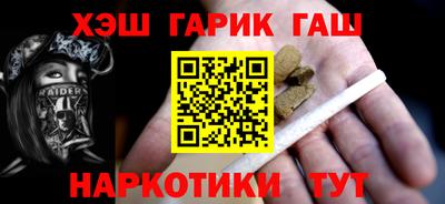 твердый Будённовск