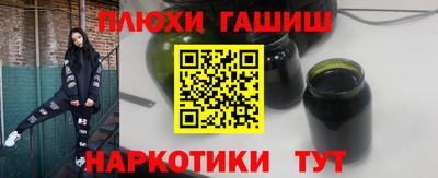 тгк Бугуруслан