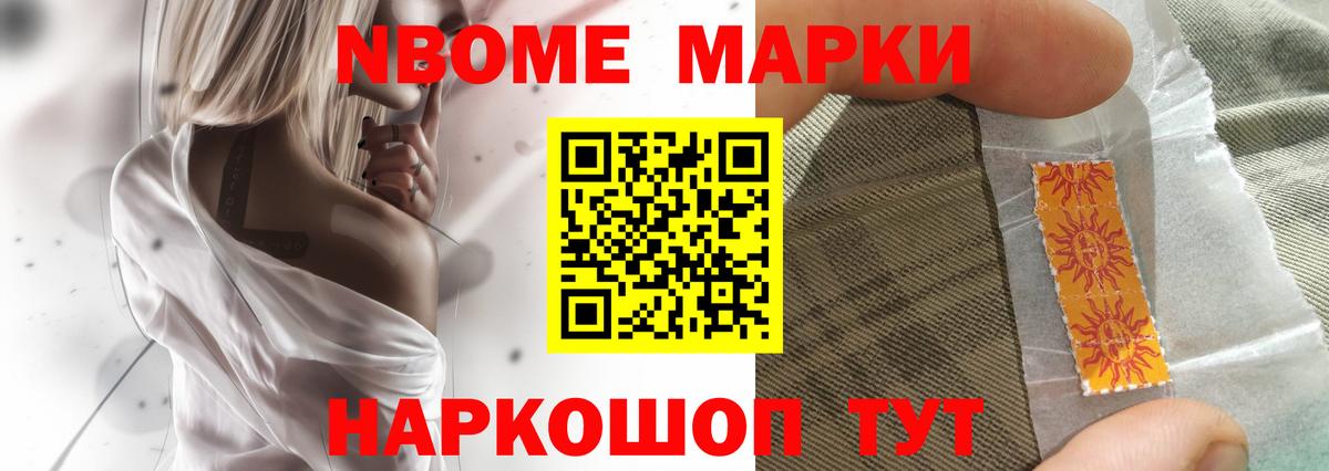 LSD-25 экстази ecstasy  Лсд 25 экстази кислота  Истра  Вход с VPN 