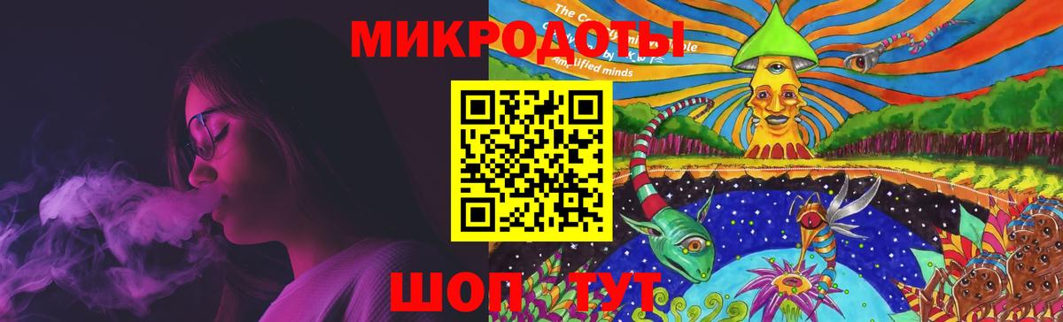Псилоцибиновые грибы MAGIC MUSHROOMS Истра